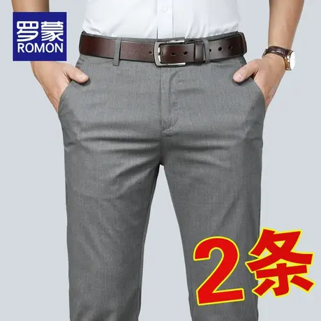 罗蒙冰丝休闲裤子男款夏季2024新款中年薄款男士西裤宽松直筒长裤图片