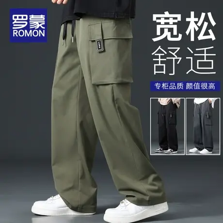 罗蒙美式工装裤男士春秋款宽松直筒裤青少年秋冬季阔腿休闲长裤子商品大图