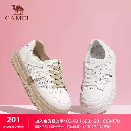 骆驼女鞋2023年新款秋季网面透气厚底小白鞋女休闲面包鞋板鞋女款商品大图
