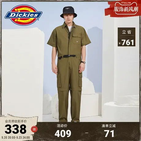 Dickies商场同款工装风连体服 男秋冬纯棉两搭式连体服图片