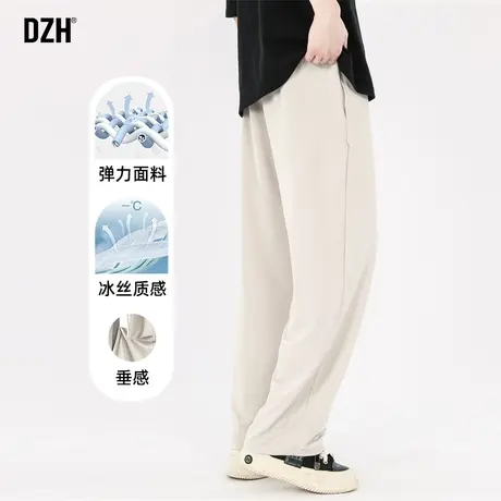 男士杏色冰丝裤男夏季薄款垂感裤子2023新款直筒裤速干弹力空调裤图片