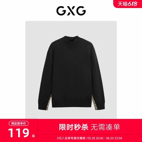GXG男装黑色全羊毛高领毛衫 2023年冬季新品GEX11028194图片