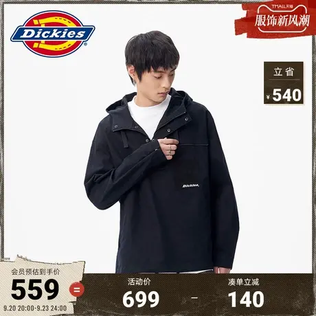 Dickies商场同款秋冬工装灵感大口袋半开襟夹克外套 男女上衣图片