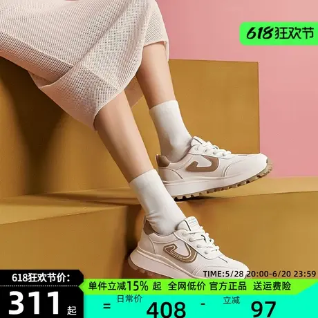 蜘蛛王女鞋2025春季新款真皮厚底小白鞋女百搭休闲运动板鞋图片