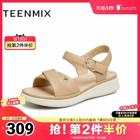 天美意一字带松糕厚底凉鞋女外穿休闲时装凉鞋新款图片