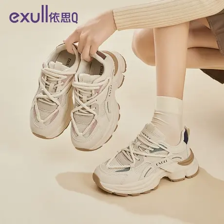 依思q老爹鞋女百搭软底显高正品耐脏休闲运动鞋图片
