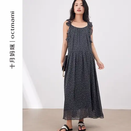 十月妈咪孕妇碎花连衣裙2025新款夏季薄款宽松中长款吊带裙夏装商品大图