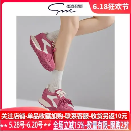 圣恩熙 经典红色德训鞋女2025新款增高运动鞋软底真皮多巴胺女鞋图片