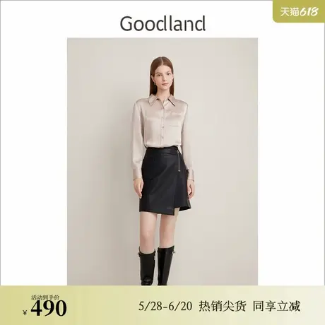 Goodland美地春季法式优雅摩登鎏光缎面尖领衬衫优雅上衣图片