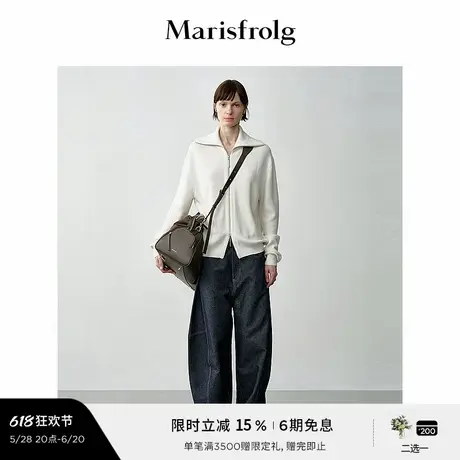 玛丝菲尔冬纯羊毛白色针织开衫拉链式大翻领保暖直筒外套商品大图