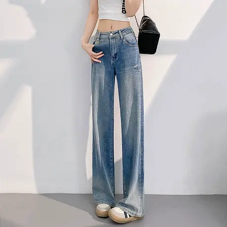 丽洁浅色破洞牛仔裤女式夏薄款2025新款软牛仔阔腿裤宽松直筒裤子图片
