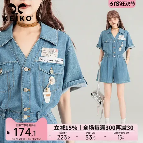 KEIKO 减龄工装风蓝色牛仔连体裤夏季设计感花标阔腿短裤连身衣裤图片