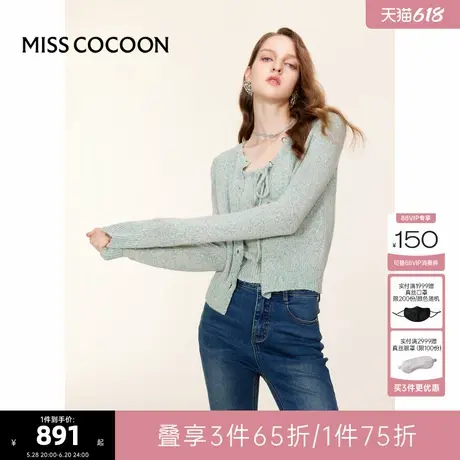 可可尼COCOON【新派先锋】2025夏季新款千金风吊带针织衫套装女商品大图