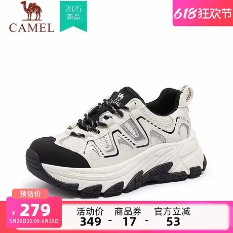 骆驼女鞋2025夏季新款户外徒步鞋女轻便透气运动时尚休闲鞋女商品大图