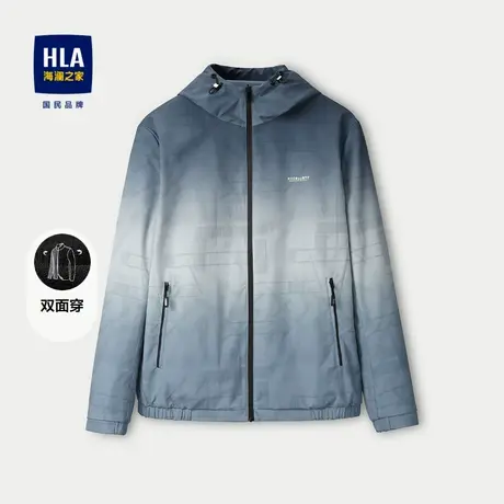 【双面穿】HLA/海澜之家夹克24秋新户外运动连帽渐变休闲外套男装图片