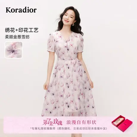 【玫瑰裙】珂莱蒂尔2025夏季新款气质茶歇裙女蝴蝶碎花优雅连衣裙图片