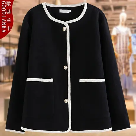 中年妈妈装春秋中国绒夹克女加肥加大码宽松洋气减龄小香风短外套商品大图