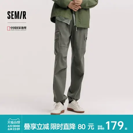 [商场同款]森马中国国家地理系列休闲裤男2025春季新款工装裤宽松商品大图