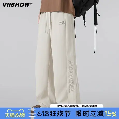 VIISHOW夏季薄款冰丝垂感休闲裤男美式运动宽松百搭情侣直筒长裤商品大图