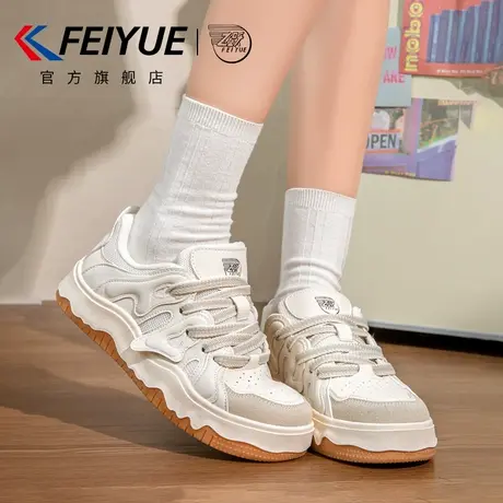 feiyue/飞跃女鞋小白鞋女2025夏季新款爆款网面透气休闲板鞋增高商品大图