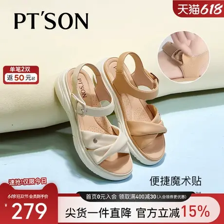 百田森厚底运动凉鞋女羊皮沙滩新款软底魔术贴一字凉鞋女图片