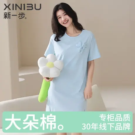 新一步短袖睡裙女中长款简约纯色亲肤透气纯棉睡衣家居服可外穿商品大图