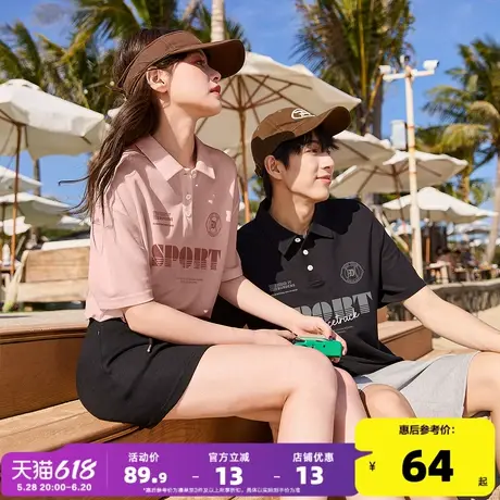 唐狮2025夏季新款情侣短袖polo宽松休闲百搭上衣女T恤情侣装px商品大图