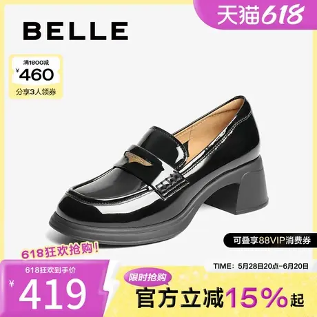 百丽女鞋子粗高跟海鸥乐福鞋黑色小皮鞋通勤上班单鞋3A6B5AA5图片