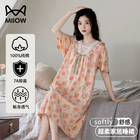 猫人睡裙女夏季2025新款纯棉女士睡衣中长款连衣裙甜美家居服外穿商品大图