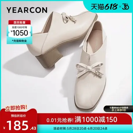 意尔康女鞋春秋妈妈鞋真皮深口单鞋通勤粗跟皮鞋一脚蹬气质工作鞋图片