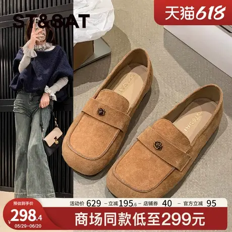 星期六真皮软底软面豆豆鞋女2025春季新款气质通勤山茶花懒人单鞋商品大图