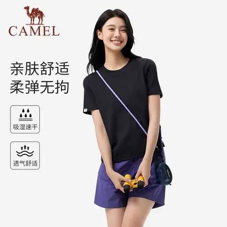 骆驼女装速干短袖t恤夏季新款薄款透气圆领外穿内搭打底休闲上衣商品大图