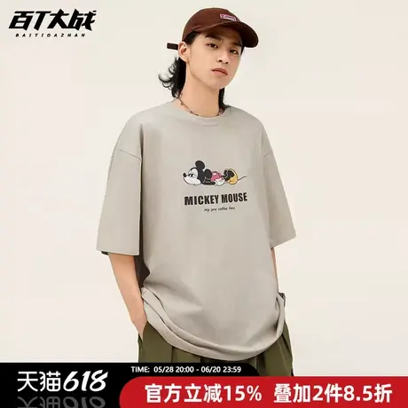 美式潮牌疲惫米老鼠卡通印花短袖t恤男女情侣装宽松纯棉ins风上衣商品大图