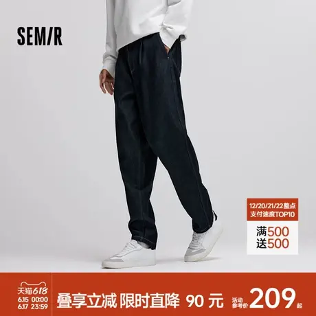 [商场同款]森马牛仔裤男2024冬季新款厚款宽松锥形裤子复古松紧腰商品大图