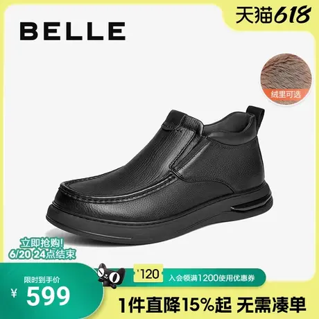 百丽男士鞋高帮休闲商务皮鞋冬季新款羊皮加绒保暖短靴子8NQ02DD4商品大图