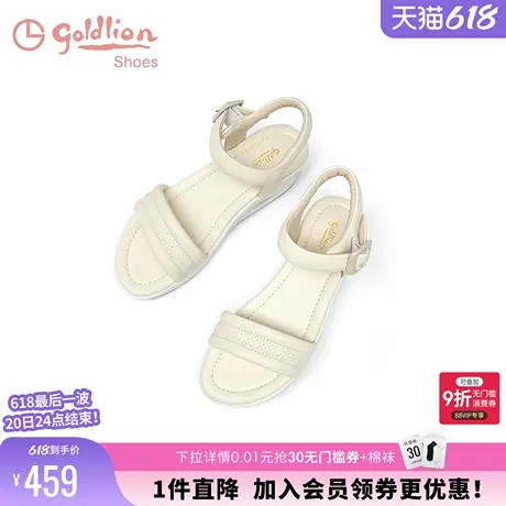 金利来女鞋夏季新款增高厚底坡跟沙滩鞋软底气垫休闲运动凉鞋女图片