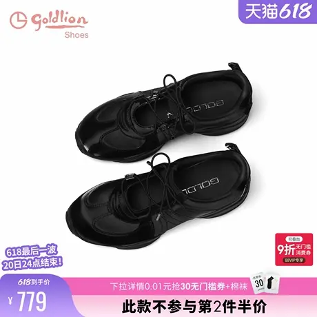 金利来女鞋商场同款2025夏季新款百搭休闲鞋厚底德训鞋女玛丽珍鞋图片