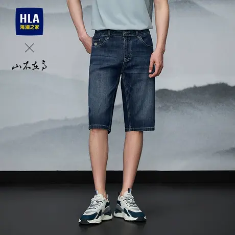 HLA/海澜之家山不在高系列牛仔中裤25春夏新款简约舒适五袋裤子男商品大图