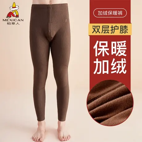 稻草人保暖裤男士秋冬加厚加绒打底裤青年双层护膝贴身棉毛裤秋裤商品大图