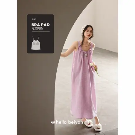 贝妍带胸垫睡衣女夏季纯棉无袖格子睡裙甜美少女宽松中长款连衣裙商品大图