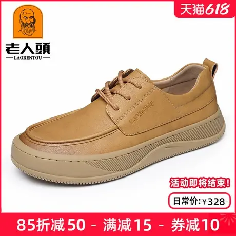 老人头男鞋2025新款复古百搭休闲皮鞋男软面大头鞋厚底耐磨乐福鞋商品大图