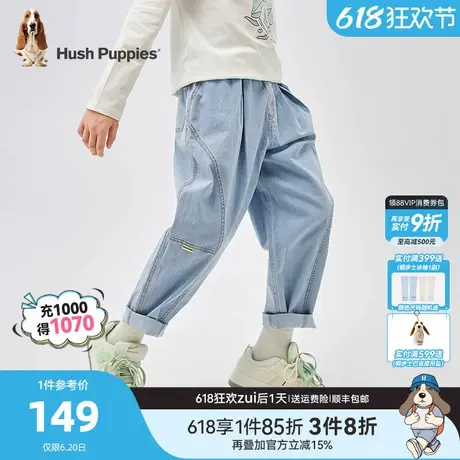 暇步士童装男童牛仔裤春秋新款儿童时尚休闲裤中大童宽松宝宝长裤商品大图