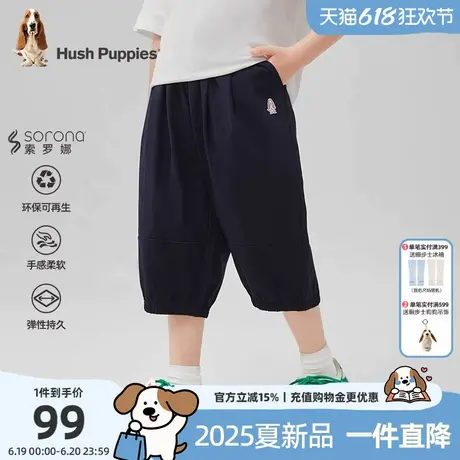 暇步士童装女童七分裤2025夏装新款中大童宽松运动裤儿童休闲短裤商品大图