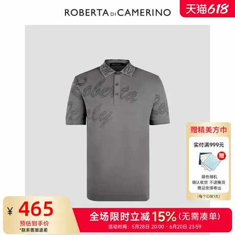 [字母印花]ROBERTA诺贝达男装男士短袖POLO衫夏季新款纯色休闲T恤商品大图