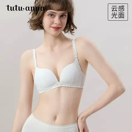tutuanna春夏女士聚拢文胸内衣 光面无痕简约纯色防下垂文胸罩女商品大图