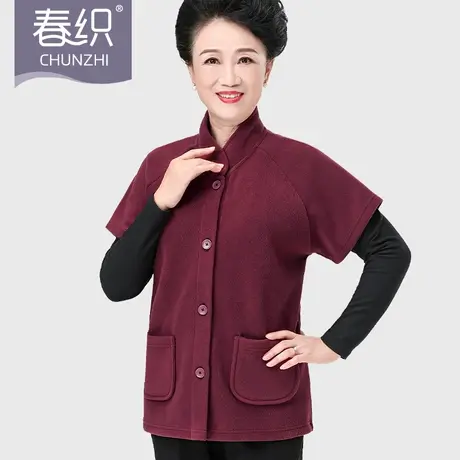 春织妈妈装防寒老人加绒加厚保暖内衣中老年对襟开衫上衣女士冬季商品大图