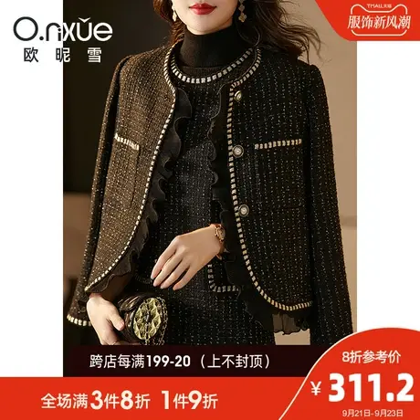 欧昵雪2023冬季新款时尚圆领保暖毛呢短外套女长袖直筒显瘦小香风商品大图