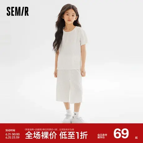 森马儿童短袖套装2024新款甜美清新小碎花家居服夏季女童舒适睡衣商品大图