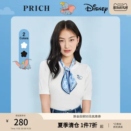 PRICH【小飞象系列】新款含绵羊毛小众丝巾装饰套头针织衫毛衫商品大图