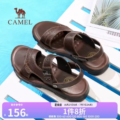 骆驼男鞋头层牛皮凉鞋男真皮夏季软底商务外穿爸爸凉拖户外沙滩鞋商品大图